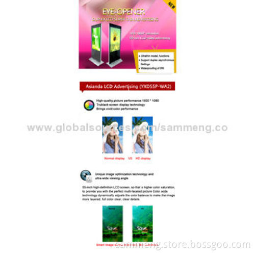 55-inch 55 Double Faced Advertising Players with Google's Android Information Publication System